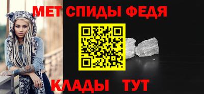 МДПВ Кузнецк