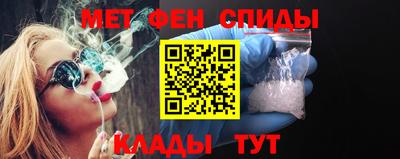 МДПВ Кузнецк