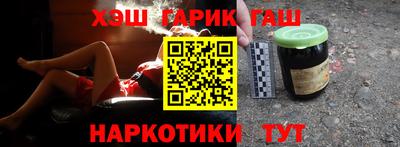 COCAINE Кудымкар