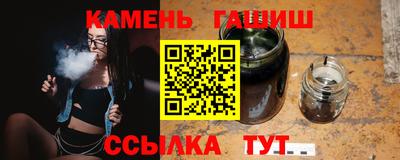 COCAINE Кудымкар
