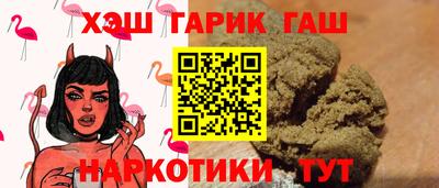 тгк Кудрово