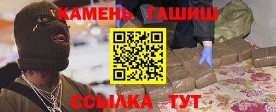тгк Кудрово
