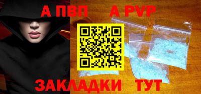 МДПВ Кузнецк