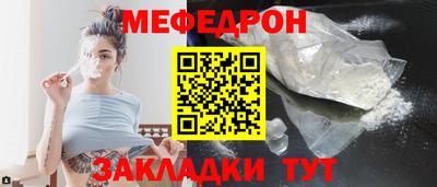 МДПВ Кузнецк