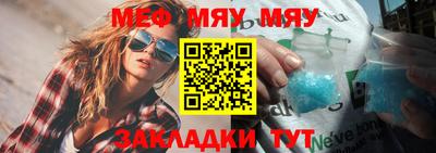 МДПВ Кузнецк