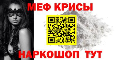 МДПВ Кузнецк